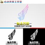 翅膀LOGO