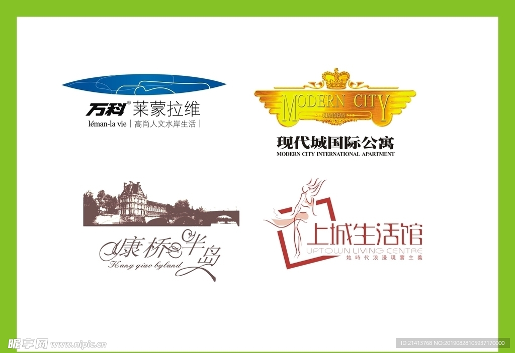LOGO设计设计图__LOGO设计_广告设计_设计图库_昵图网