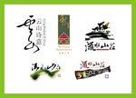 LOGO设计