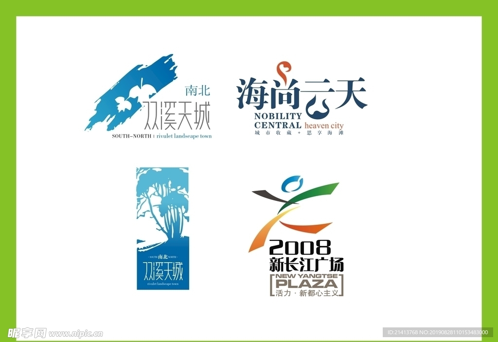 LOGO设计设计图__LOGO设计_广告设计_设计图库_昵图网