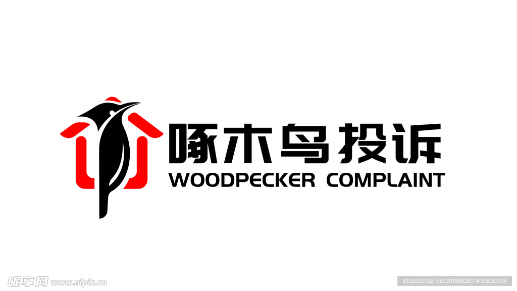 啄木鸟LOGO