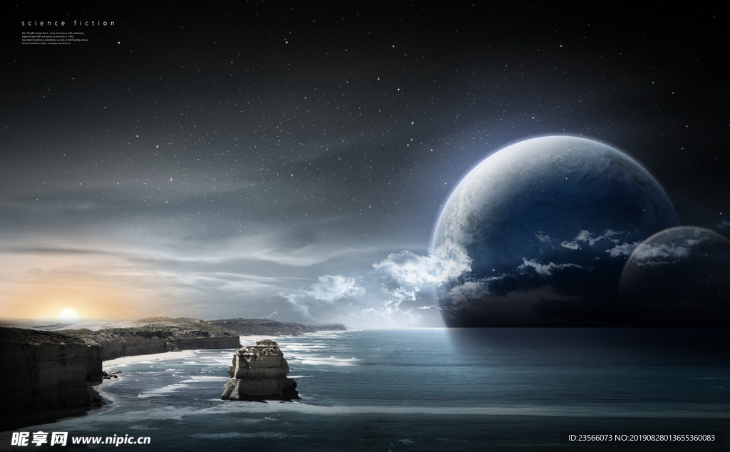 未来科幻宇宙背景
