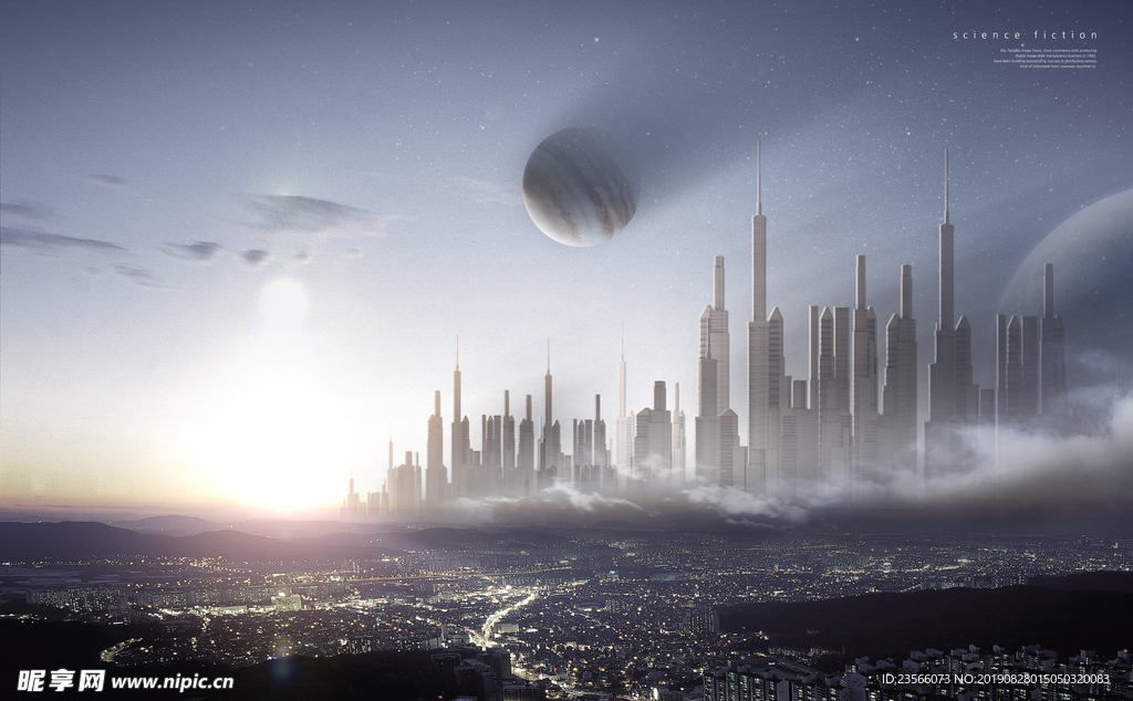 未来科幻宇宙背景