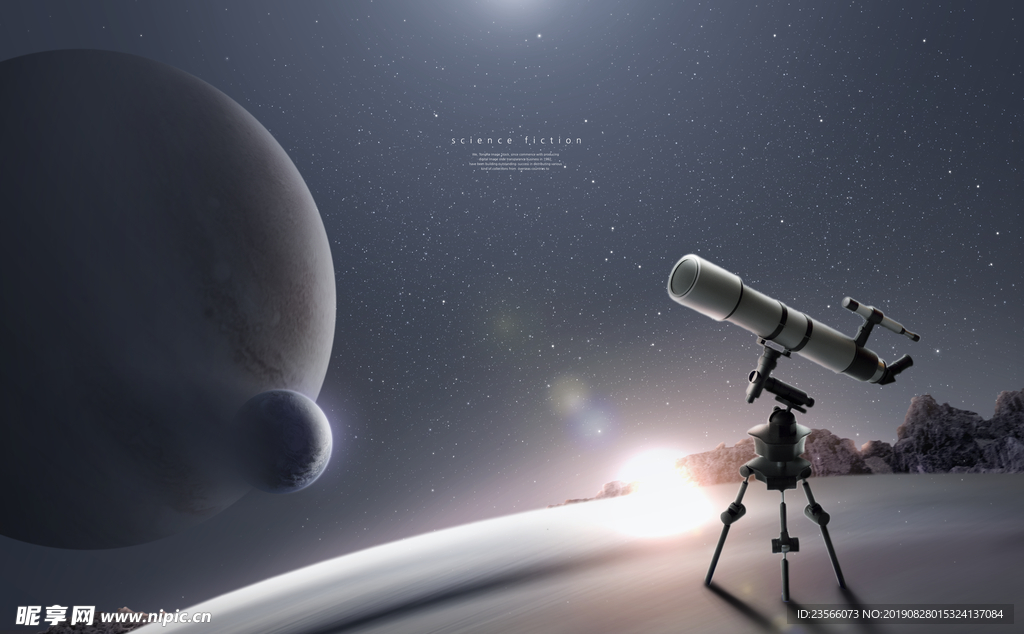 未来科幻宇宙背景