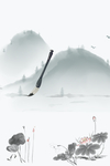 中国风背景