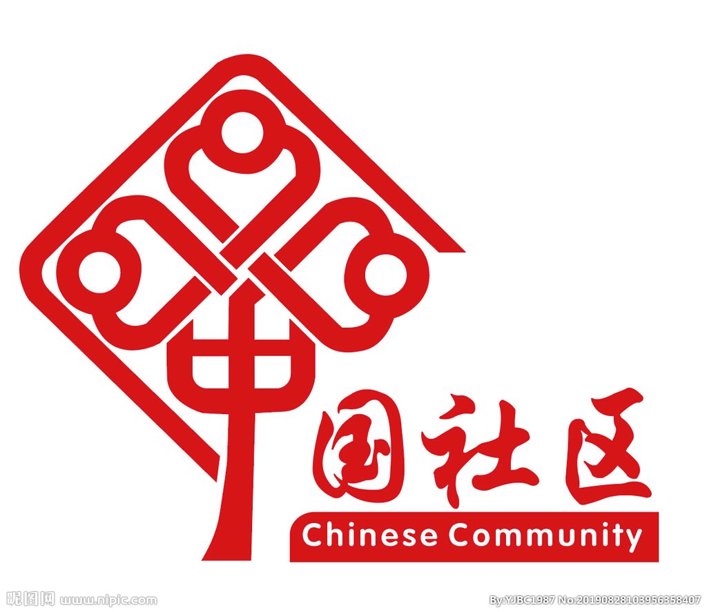 朱庄社区logo|平面|Logo|Chen同學 - 原创作品 - 站酷 (ZCOOL)