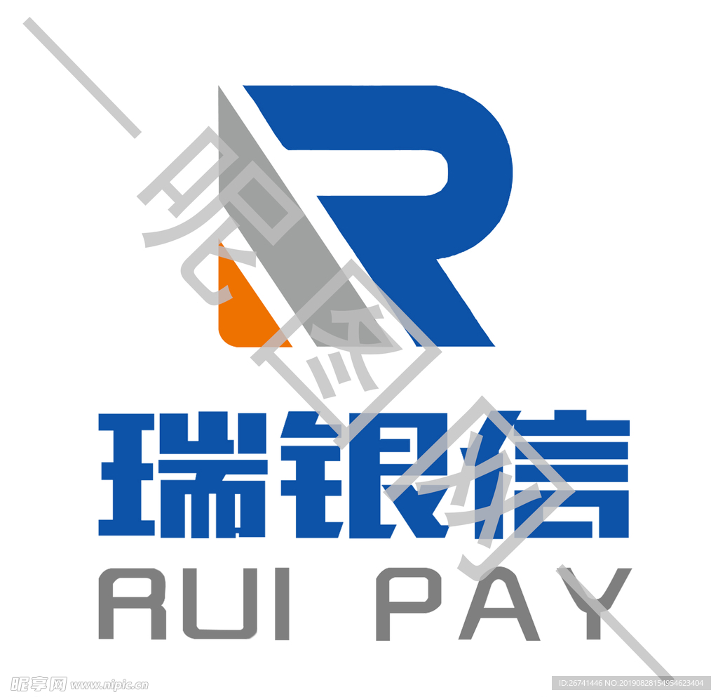 瑞银行标志