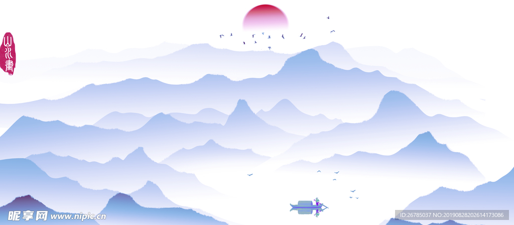 山峦画