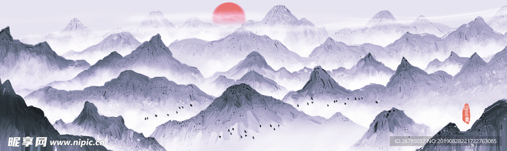 山峦画