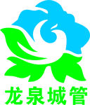 城管logo