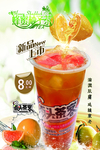 下午茶