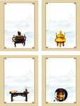 中国风展板