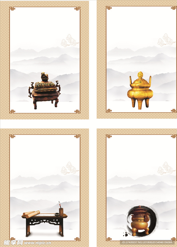 中国风展板