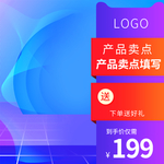 避孕套