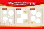 照片展