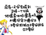 墙贴设计元素