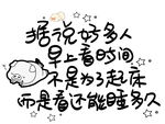 墙贴设计元素