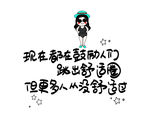 墙贴设计元素