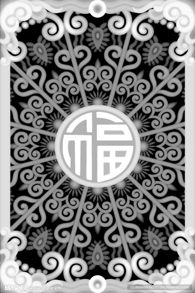 孔雀观音 背面