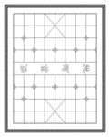象棋棋盘