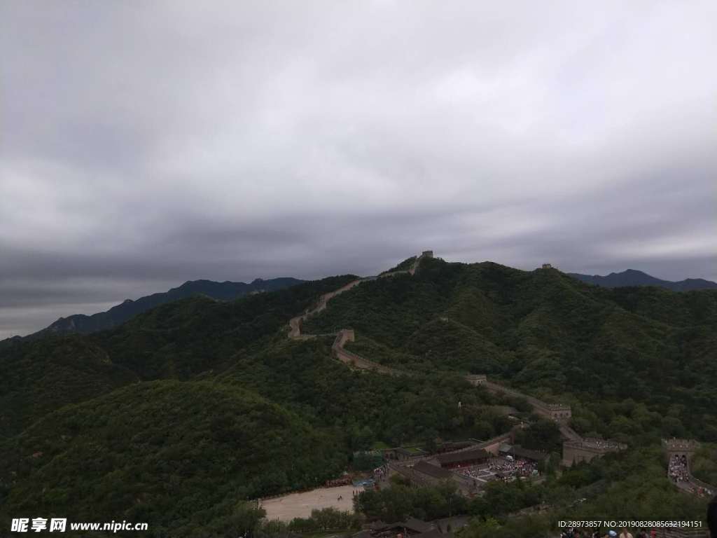 长城