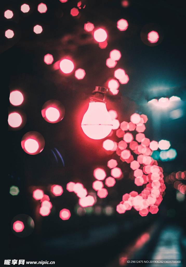 光