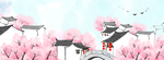 梦幻 星空 神话 少女 爱情