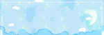 梦幻 星空 神话 少女 爱情