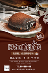 脏脏包