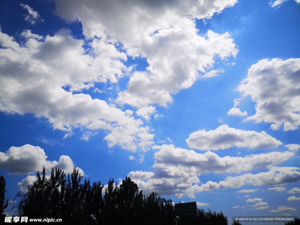 天空