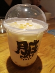 芒果冰