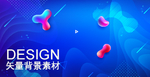 抽象融合波浪艺术