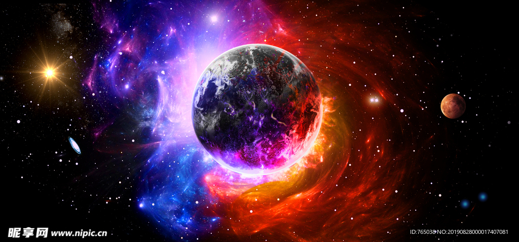 宇宙