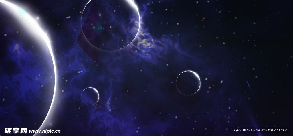 宇宙