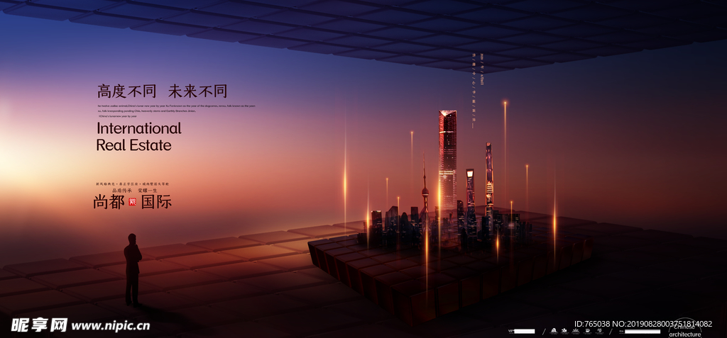 房地产