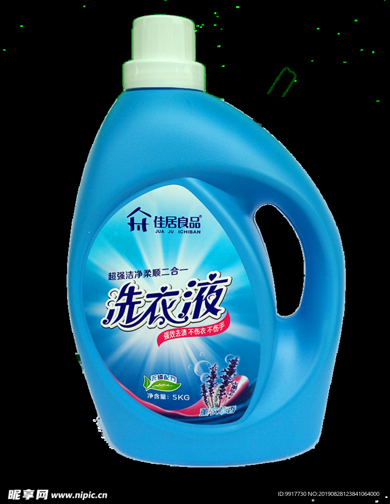 超市产品扣图