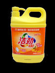 超市产品扣图