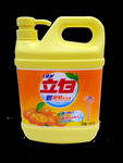 超市产品扣图