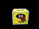 超市产品扣图
