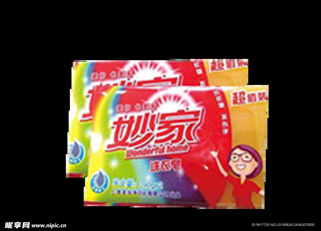 超市产品扣图