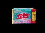 超市产品扣图