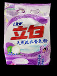 超市产品扣图