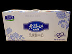 超市产品扣图