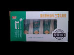 超市产品扣图