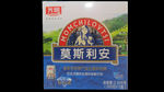 超市产品扣图