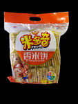超市产品扣图