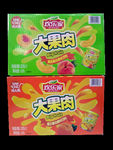 超市产品扣图