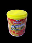 超市产品扣图