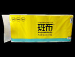 超市产品扣图
