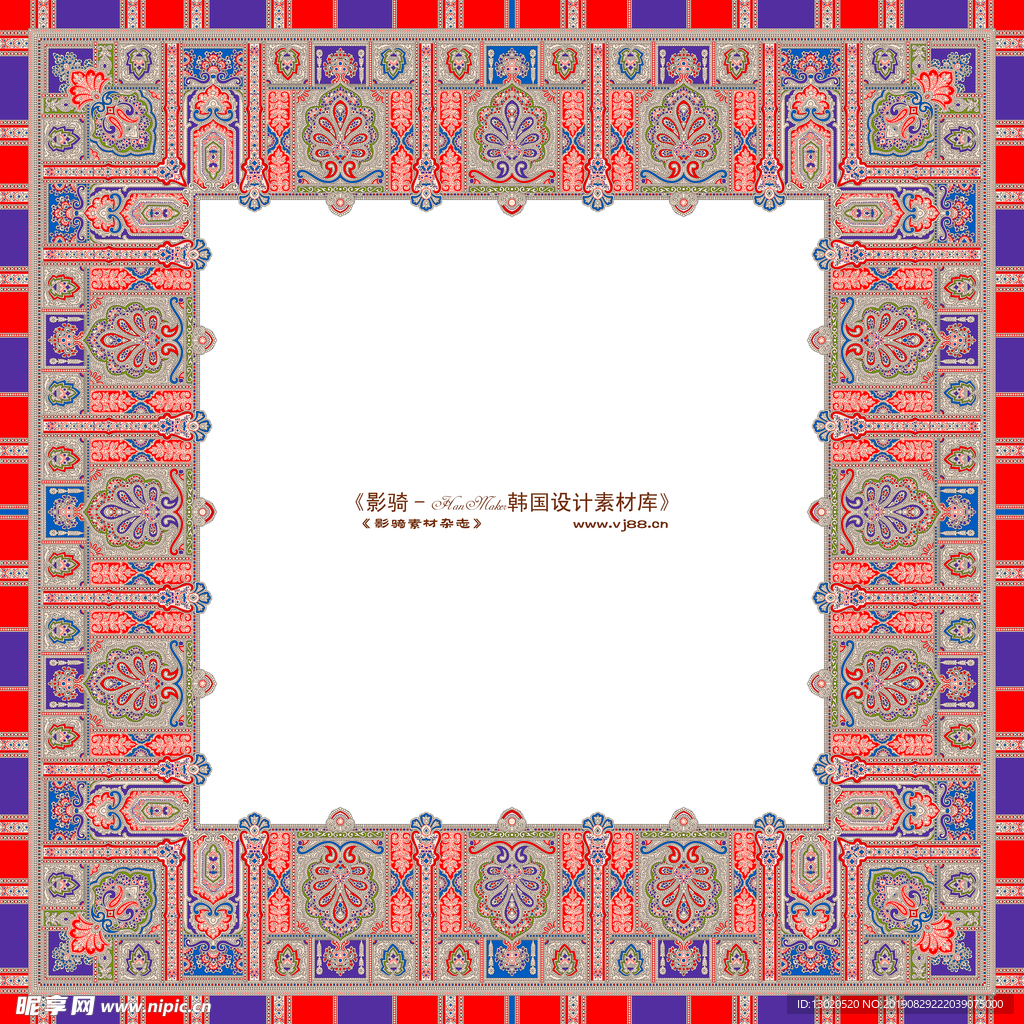 古典花纹边框